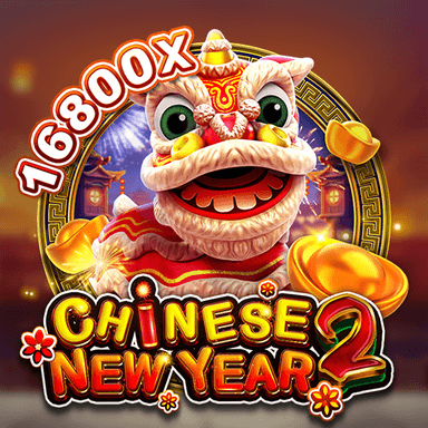 chinesenewyear2_Square.png